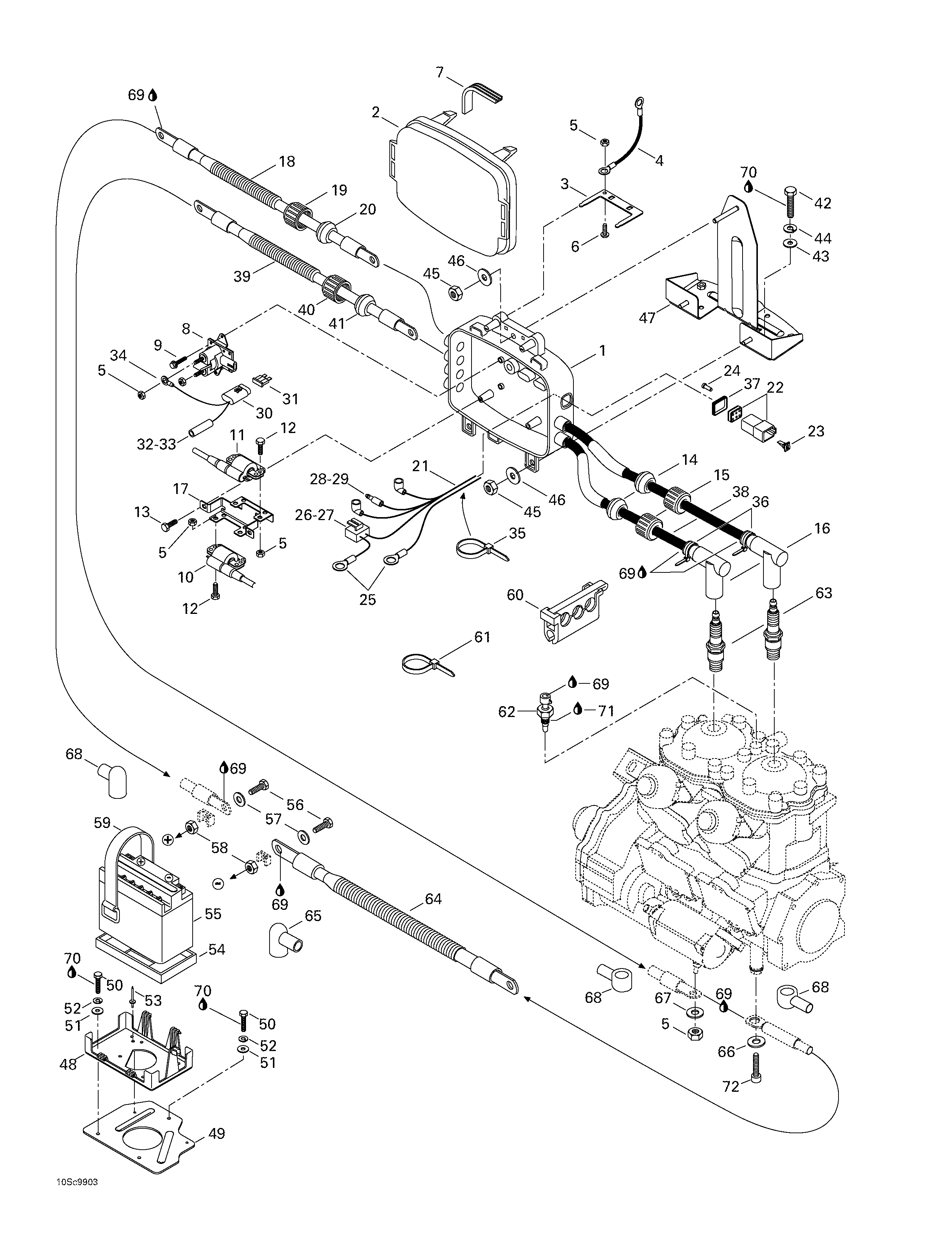 Electrical Box And Battery