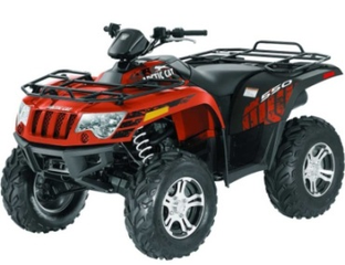 TRV 450 GT ORANGE [A2012TGK2PUSU]