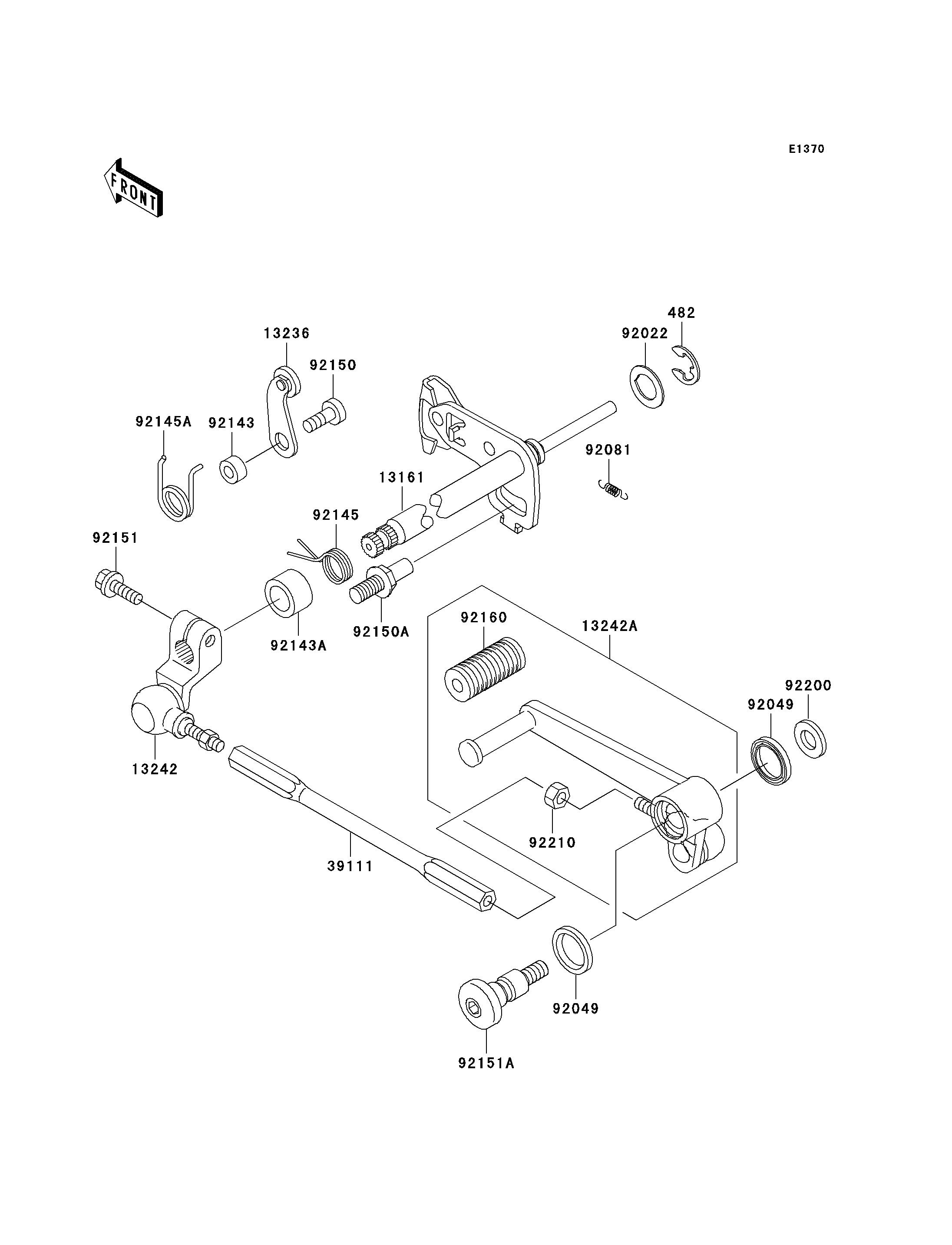 Gear Change Mechanism