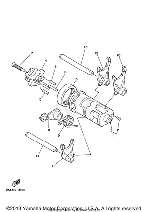 SHIFT CAM FORK