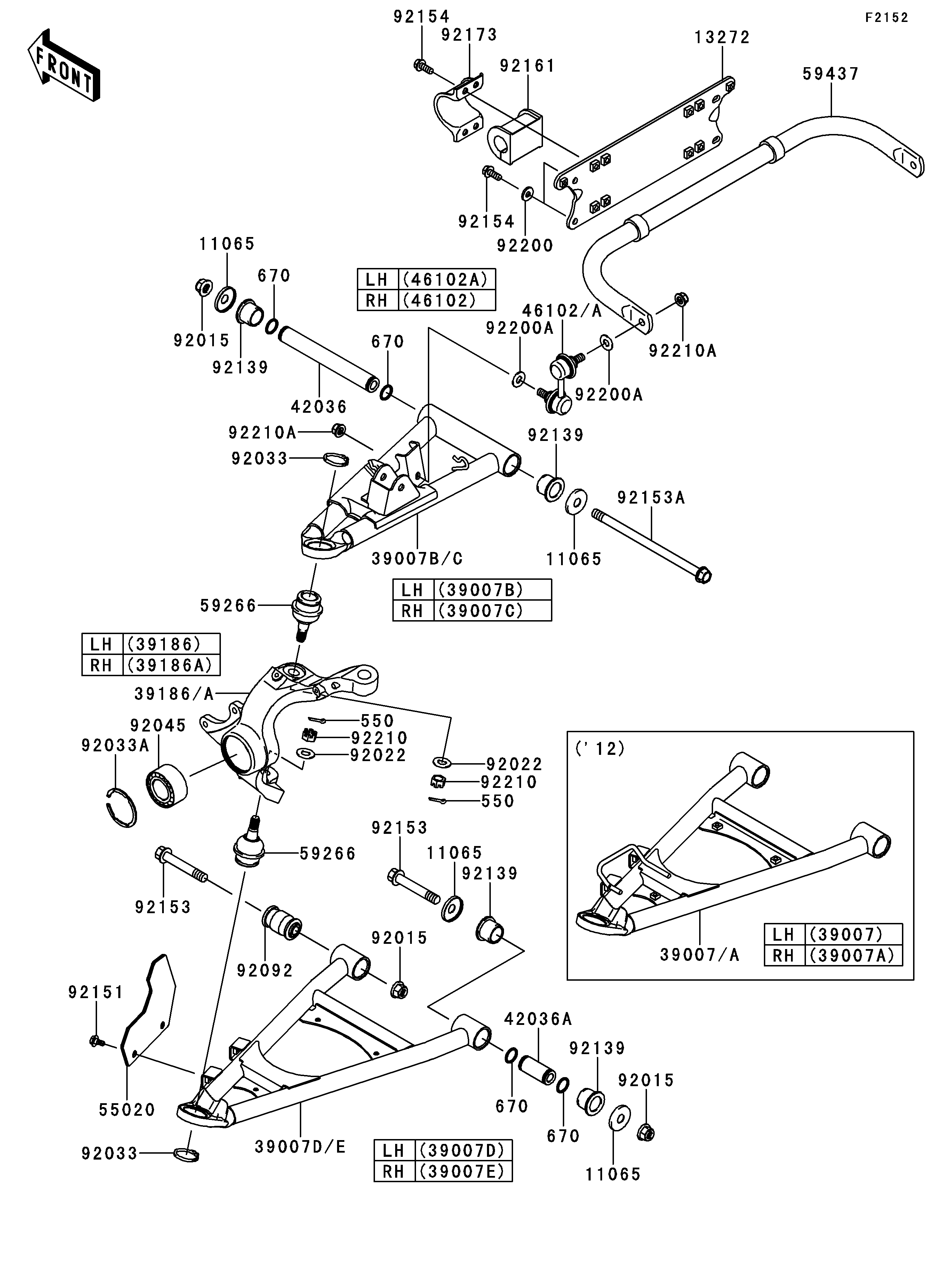 Front Suspension