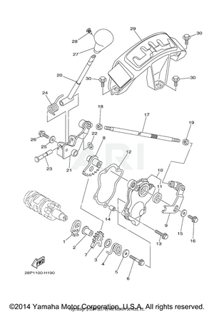 SHIFT SHAFT