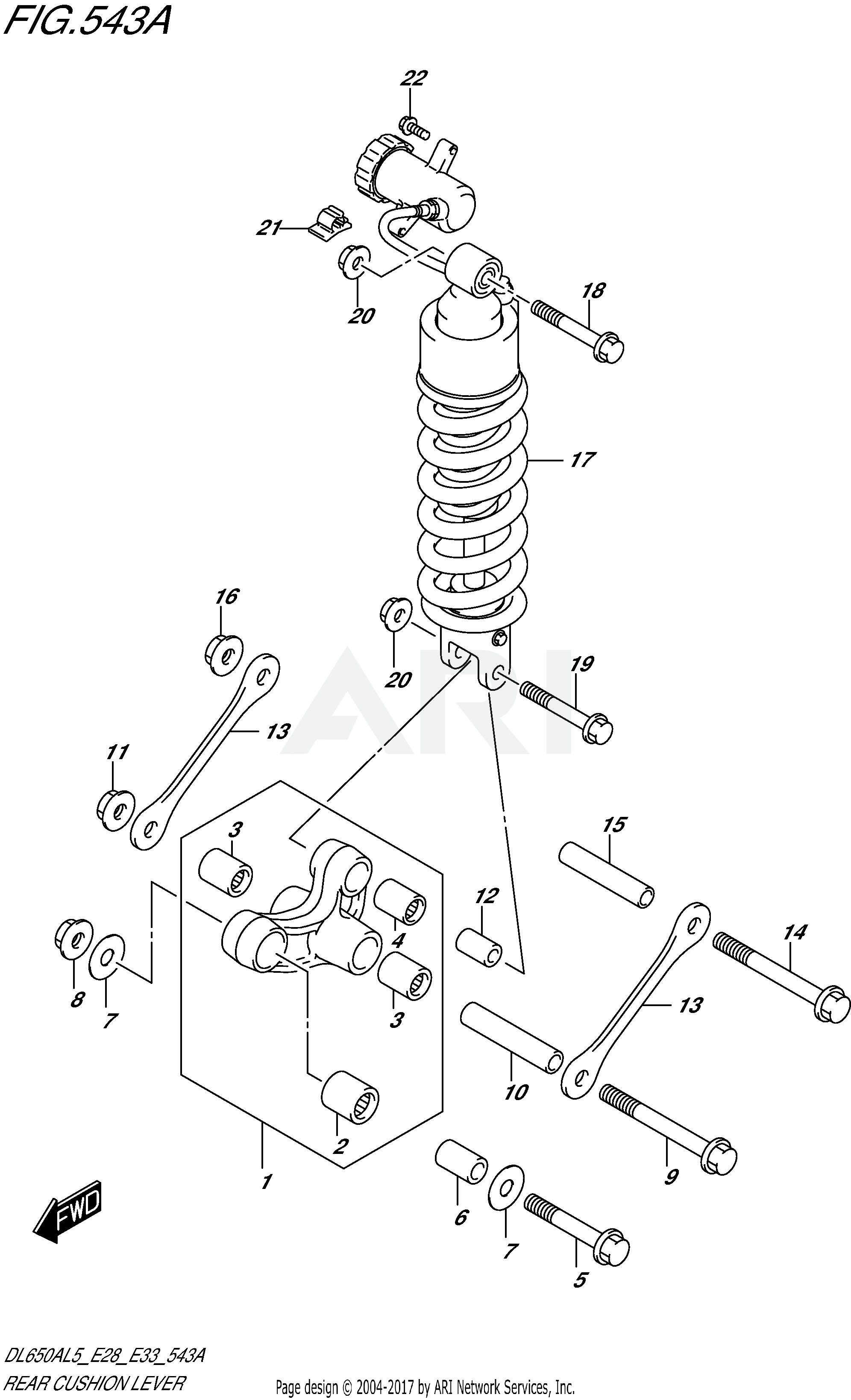 REAR CUSHION LEVER