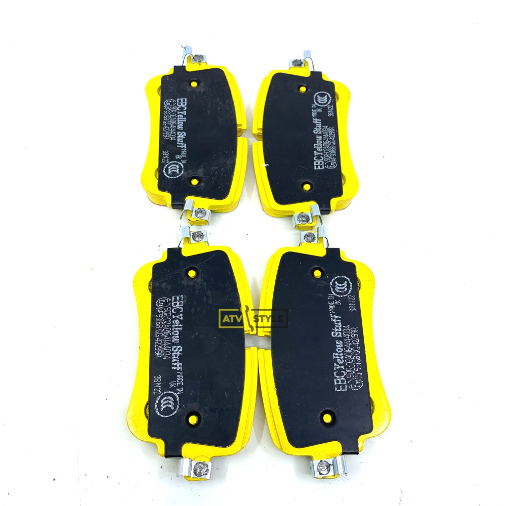 Тормозные колодки EBC Yellowstuff DP42299R