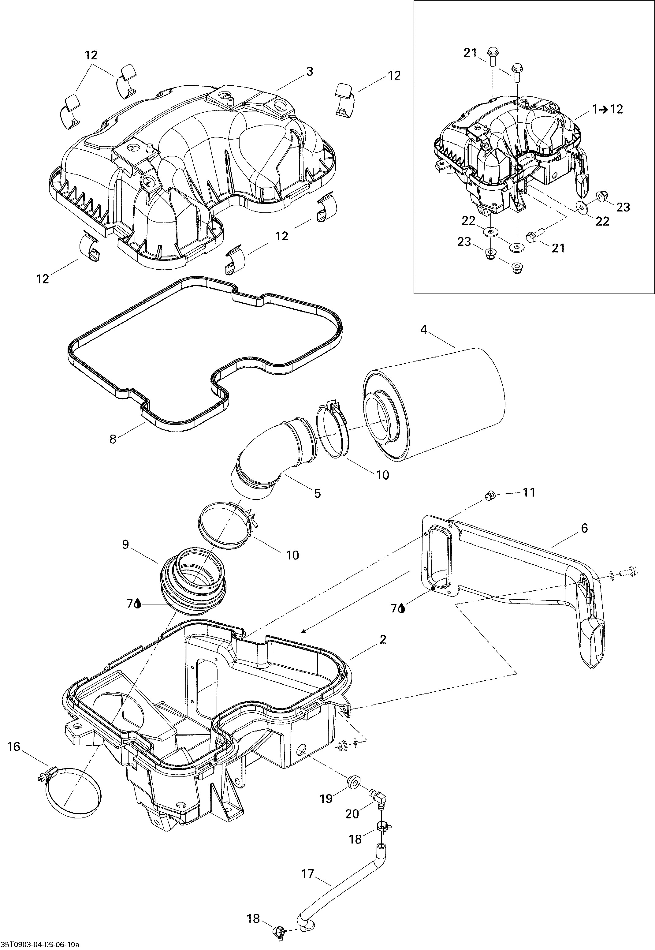 Air Intake Silencer