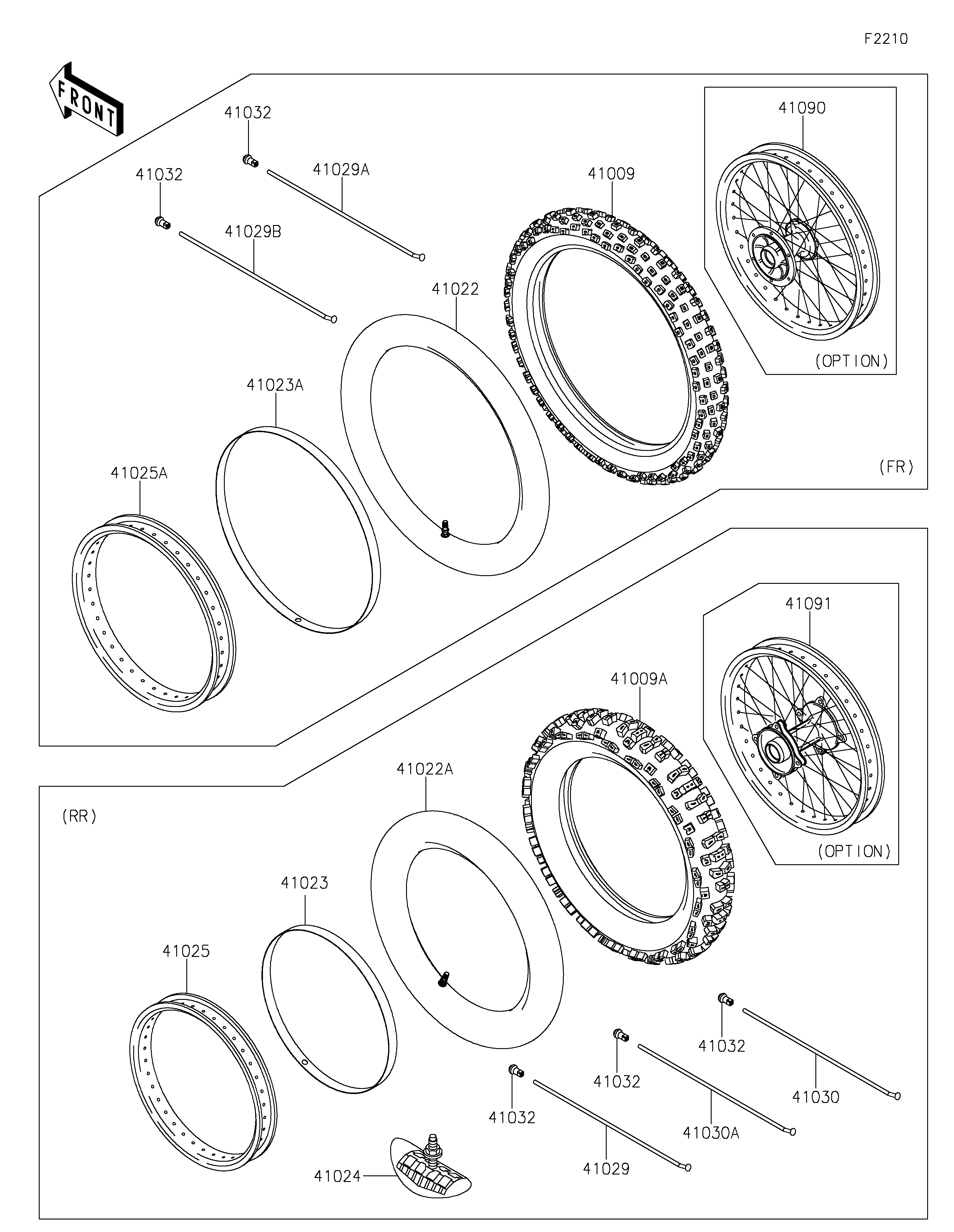 Wheels/Tires