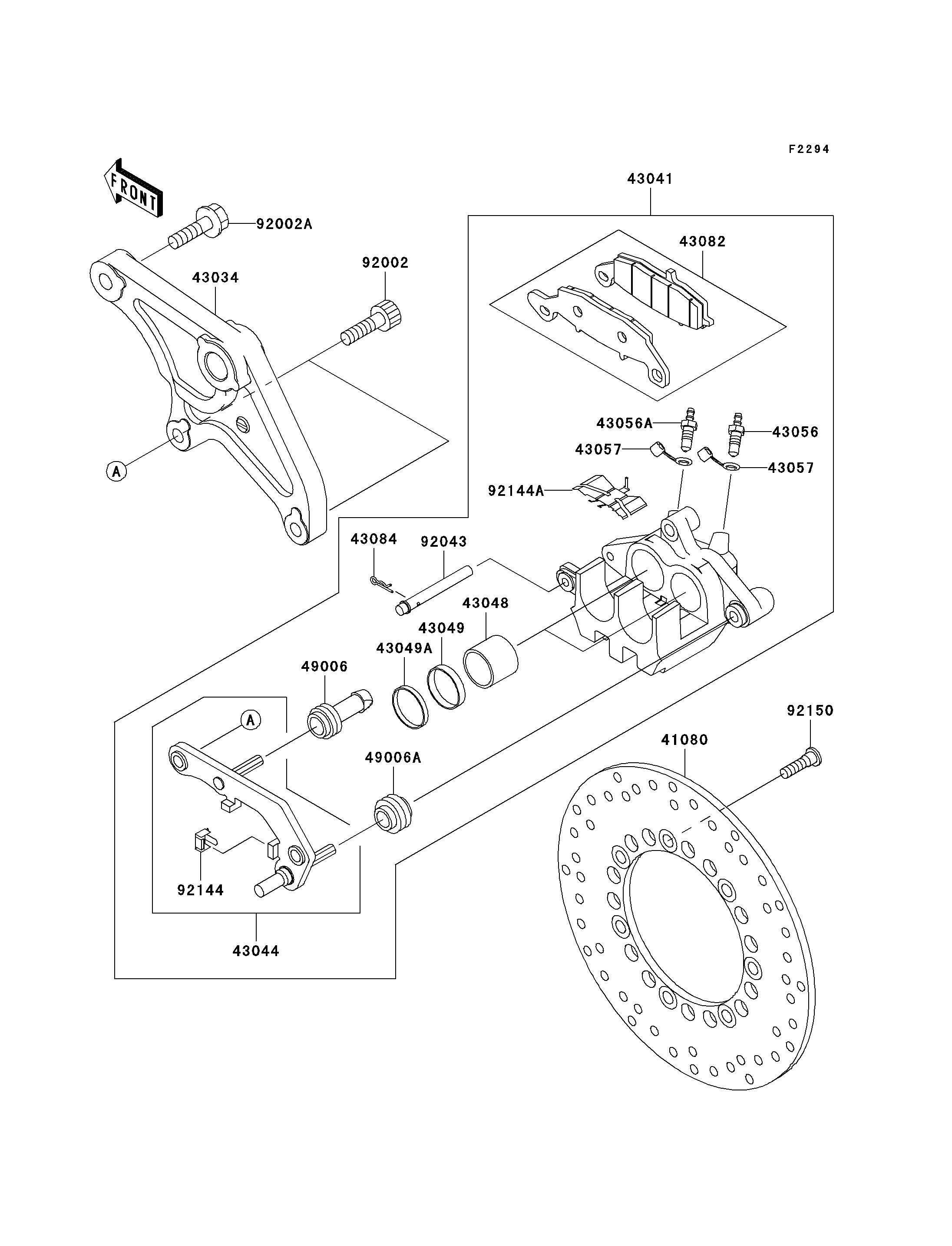 Rear Brake