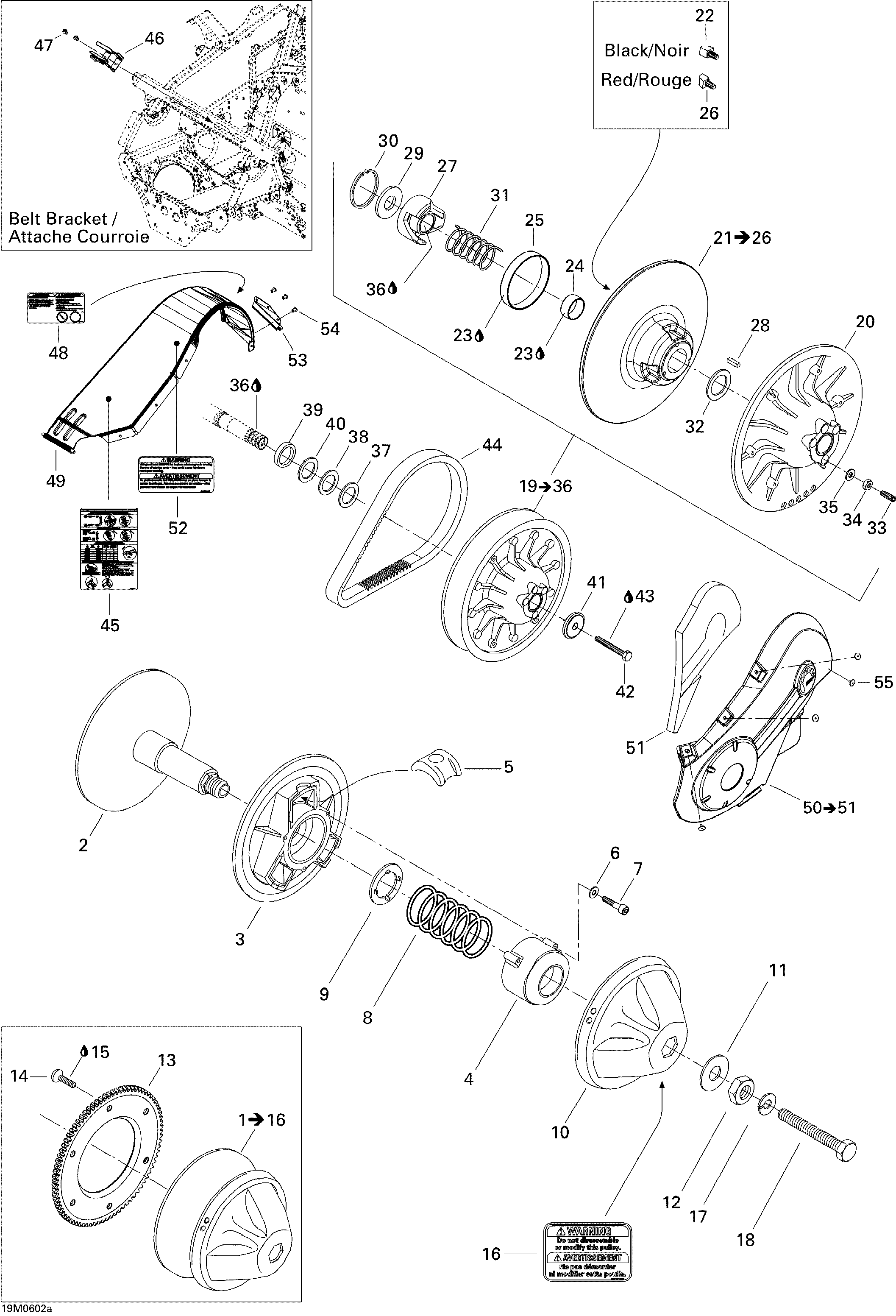 Pulley System GSX 550F