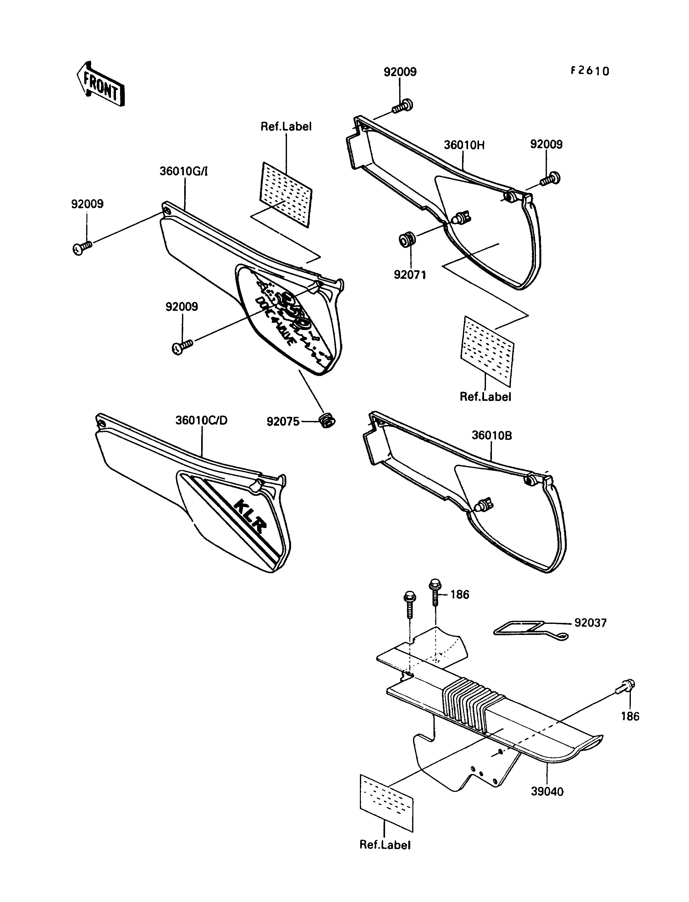 Side Cover/Chain Case