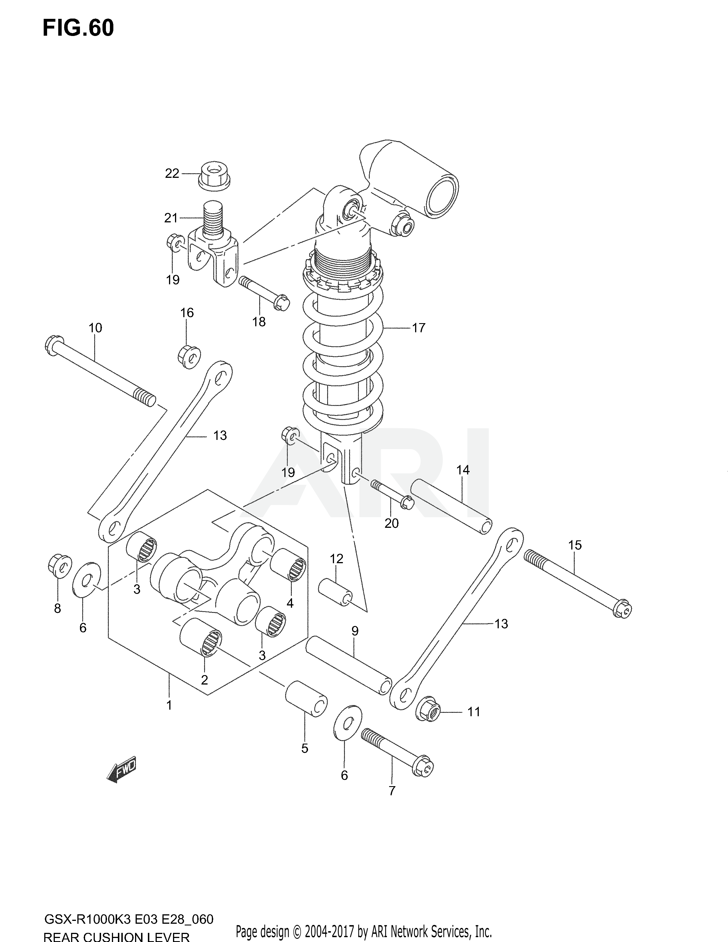 REAR CUSHION LEVER