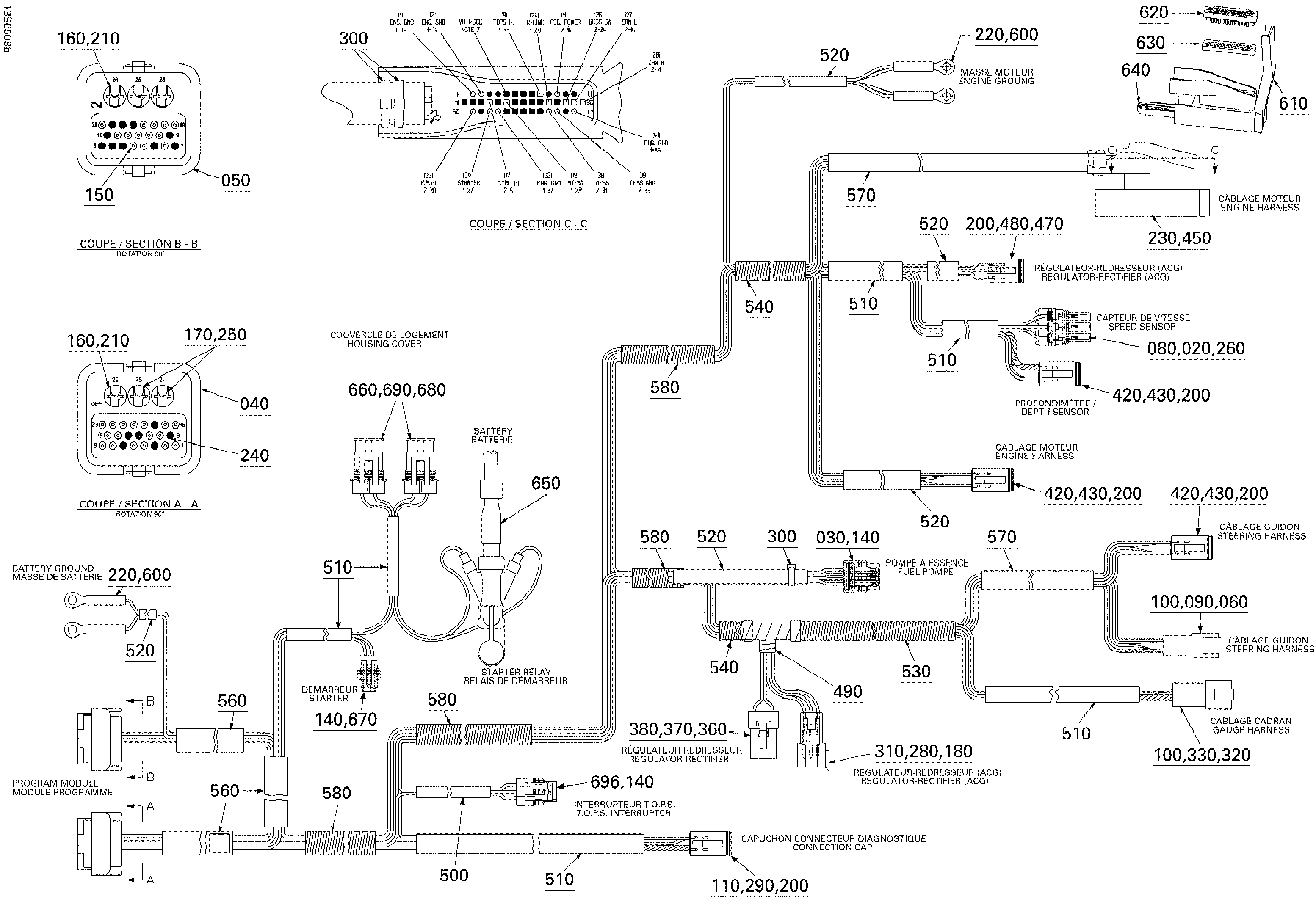 Electrical Harness 2