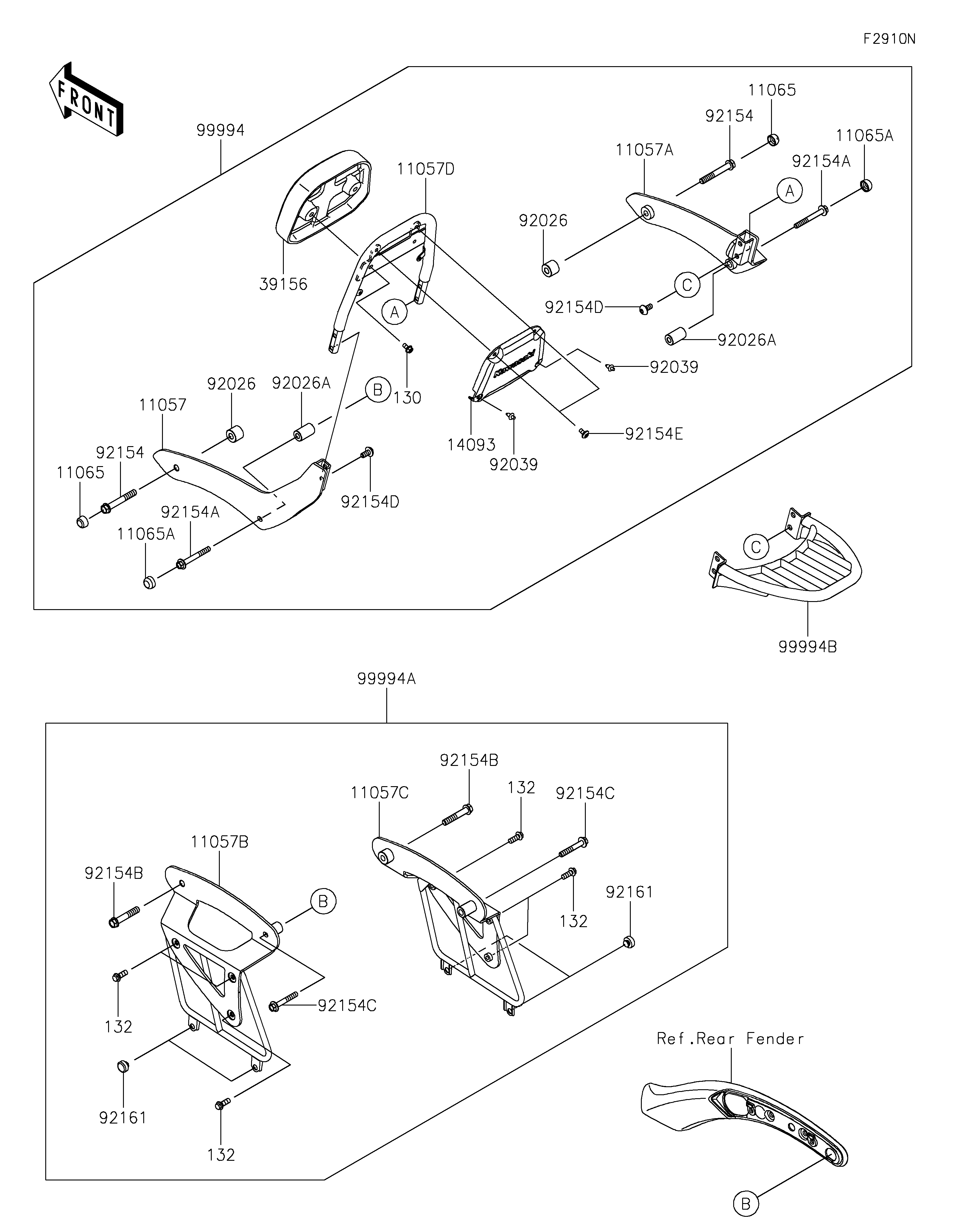 Accessory(Passenger Backrest)