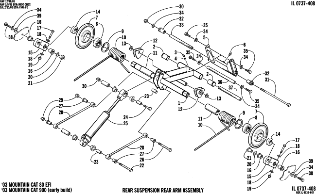 REAR SUSPENSION REAR ARM ASSEMBLY