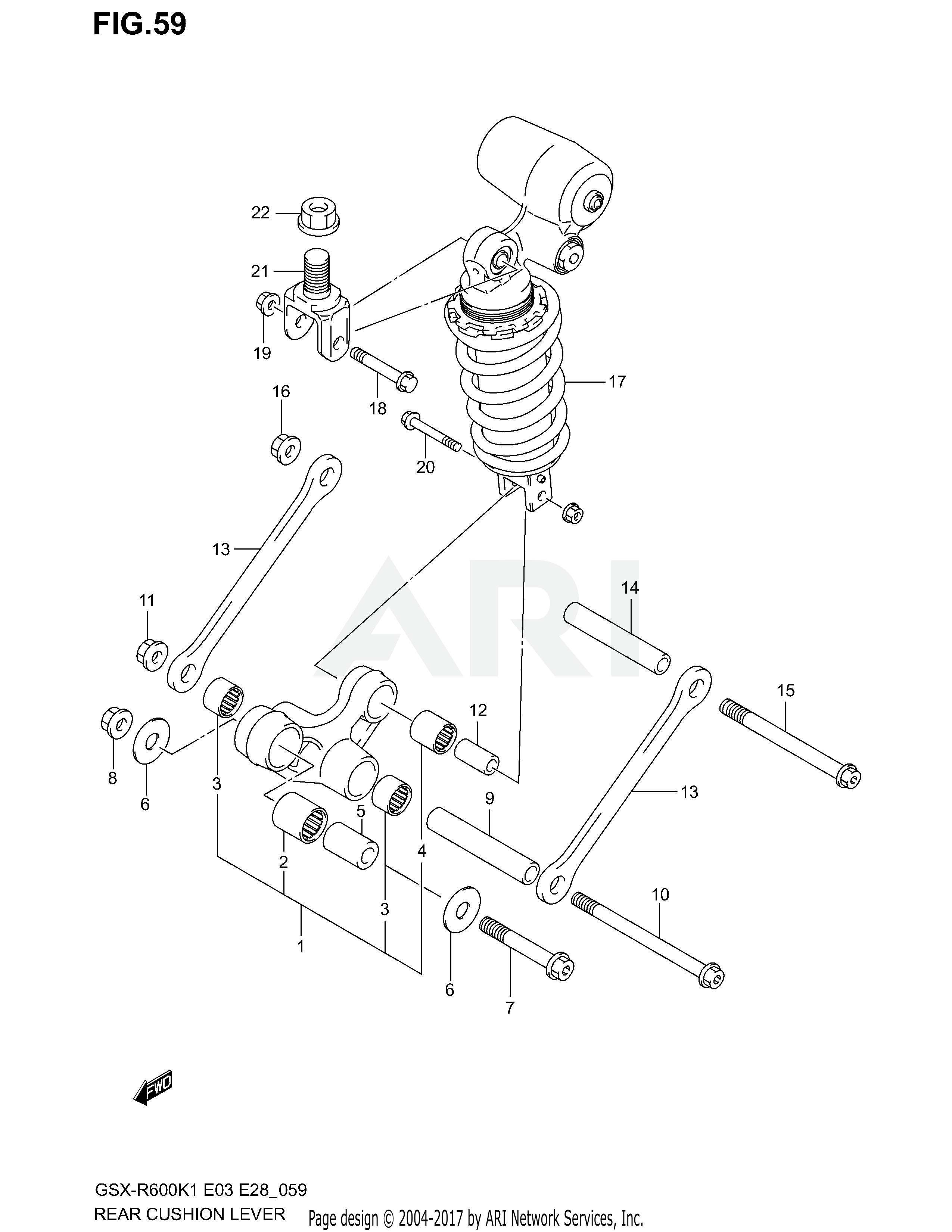 REAR CUSHION LEVER