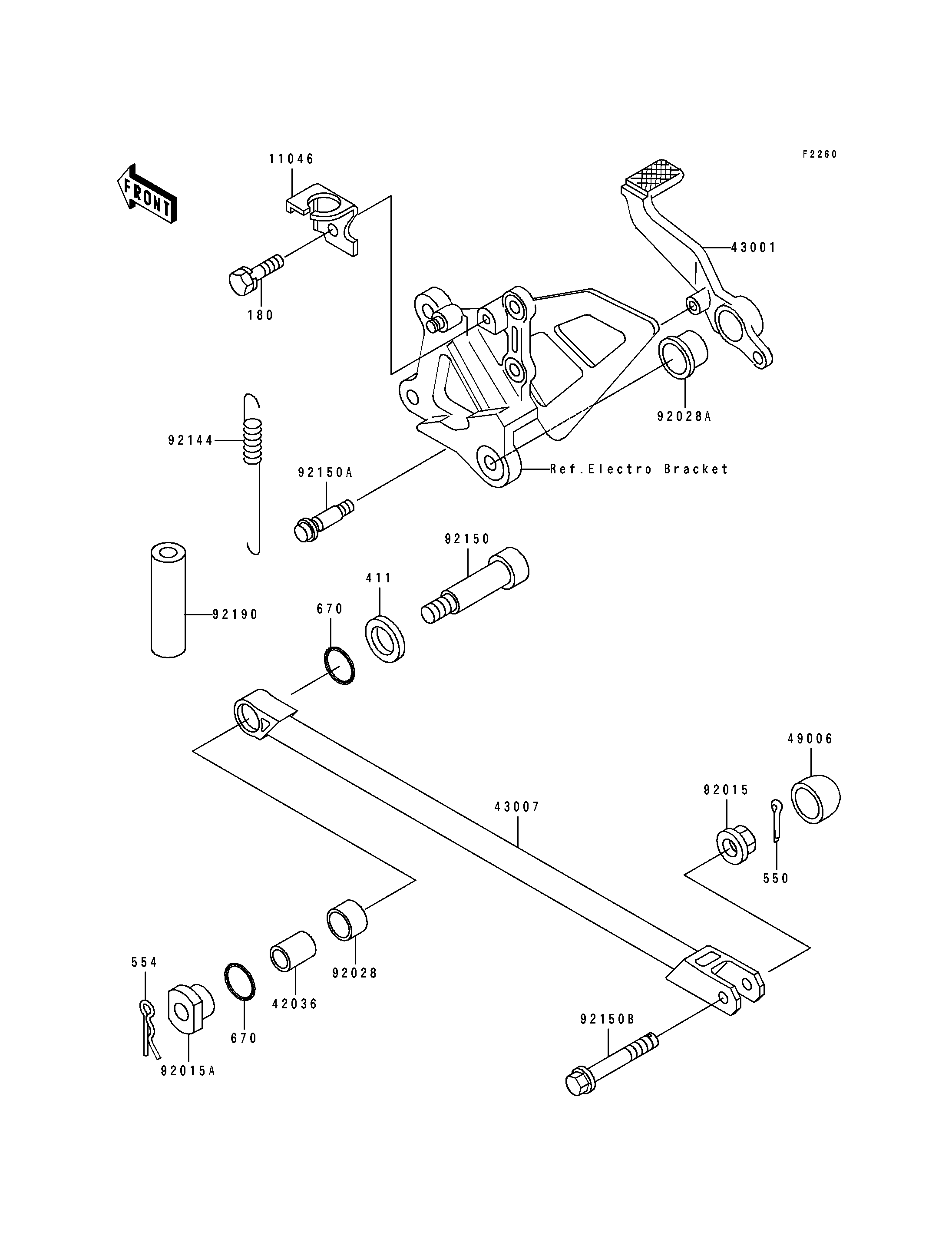 Brake Pedal/Torque Link