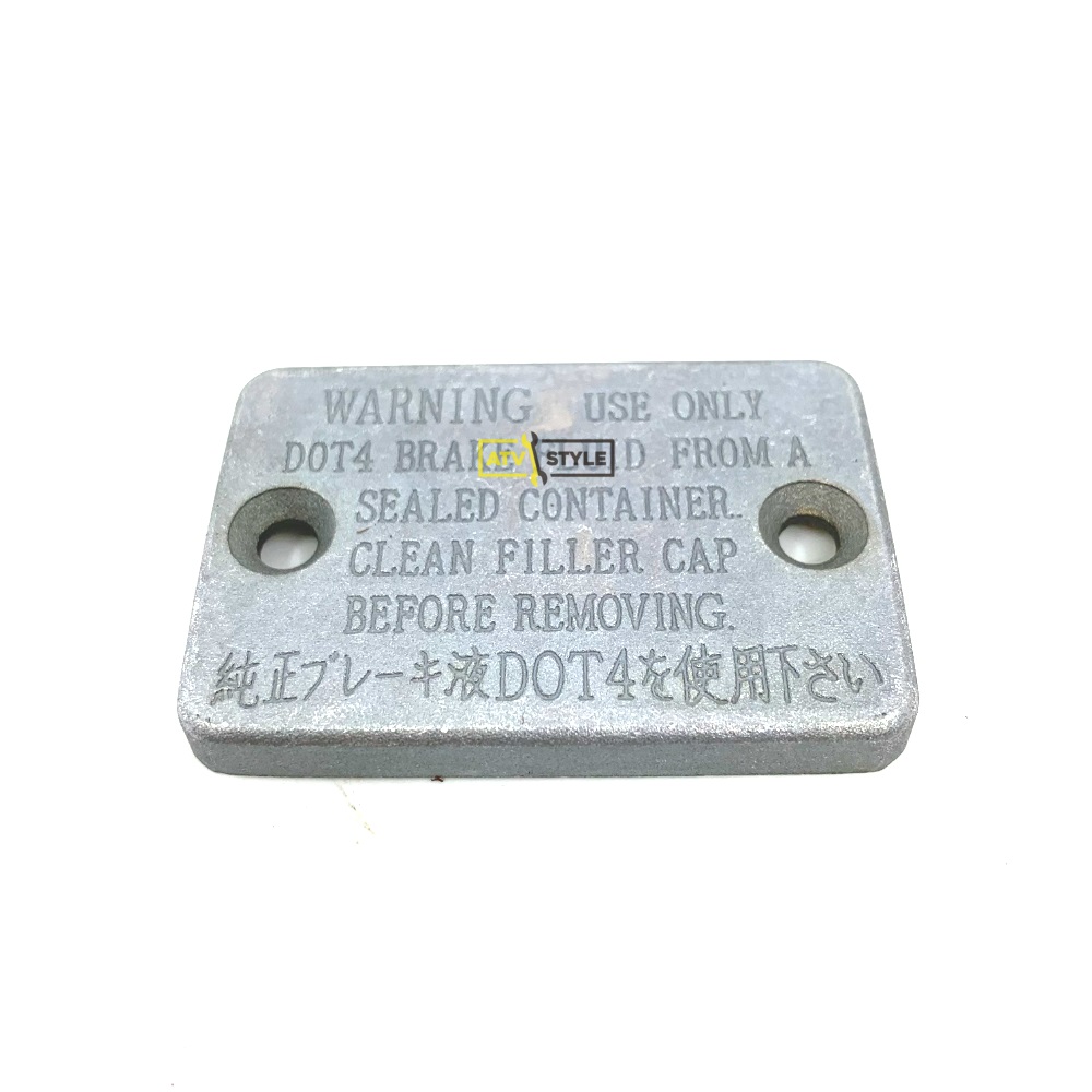 Крышка тормозного бачка Yamaha B16-F5852-00-00