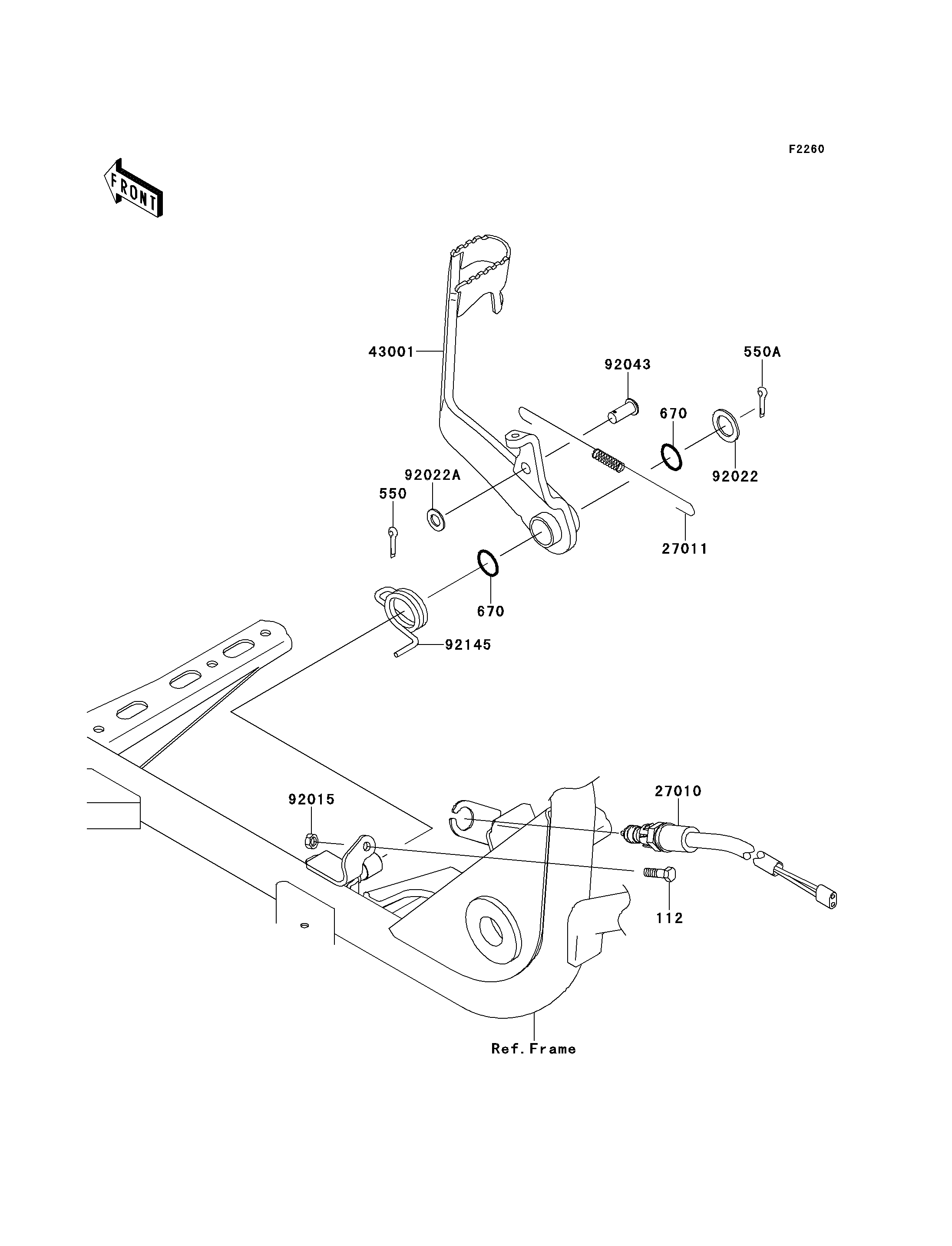 Brake Pedal