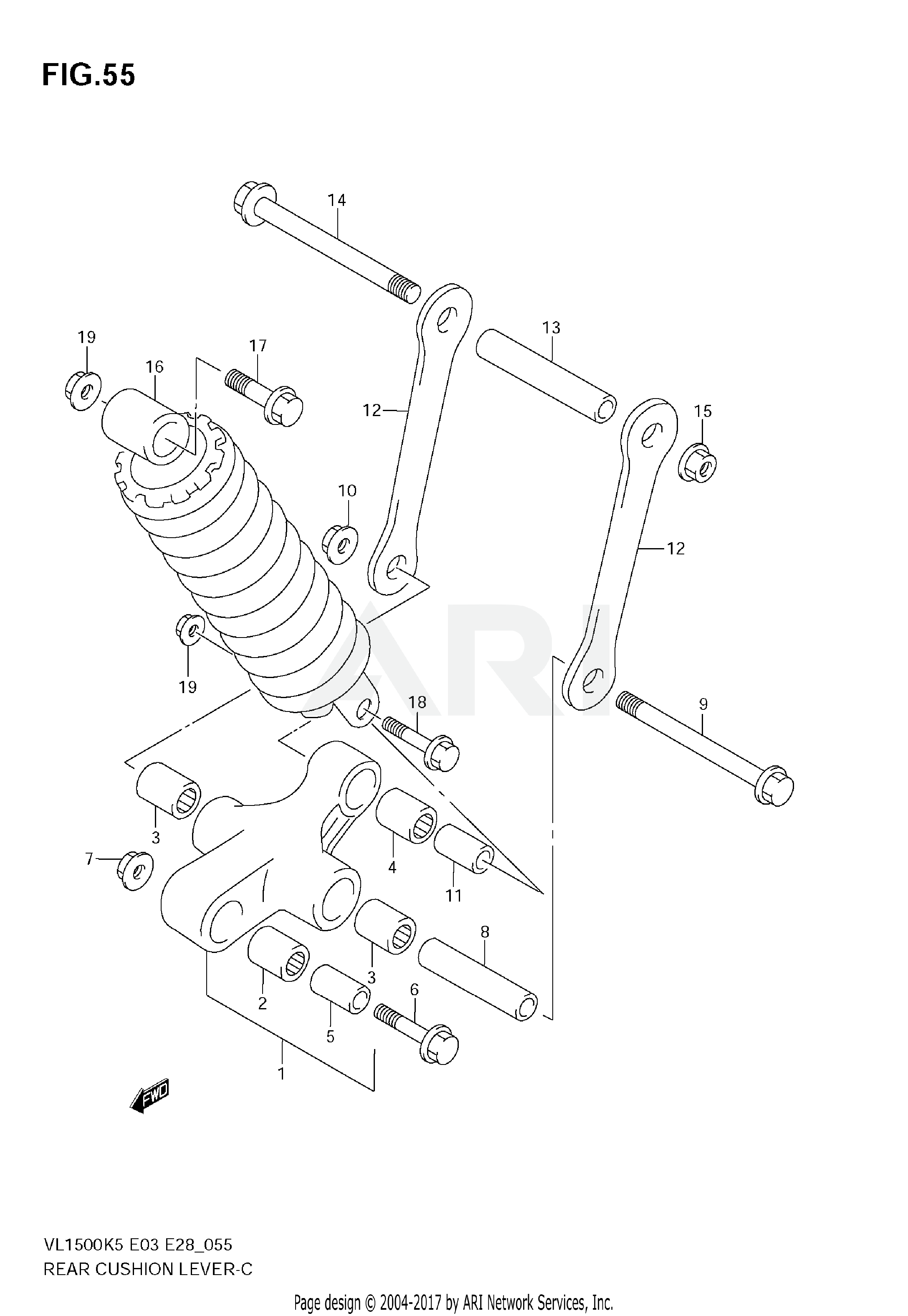 REAR CUSHION LEVER