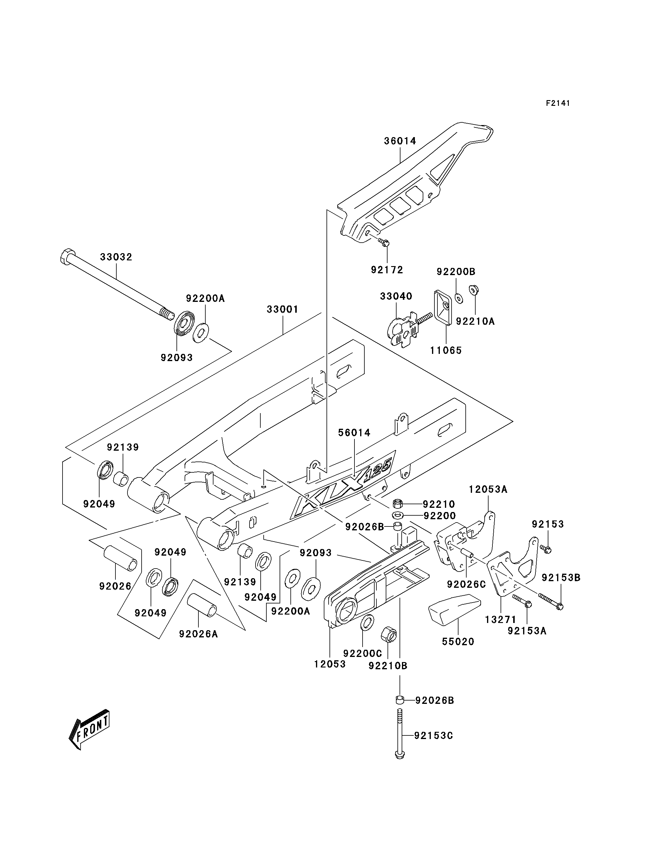 Swingarm(B1)