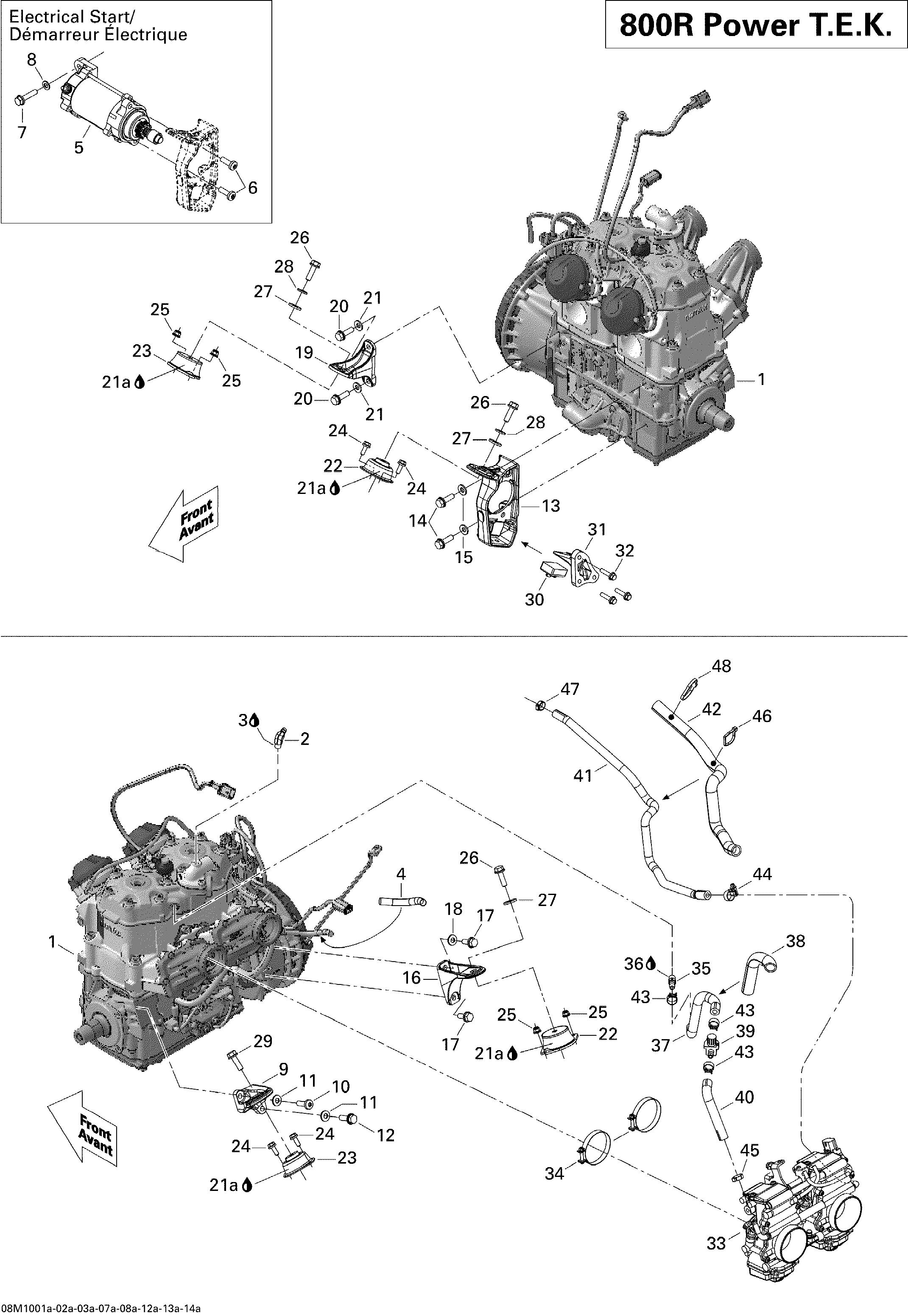 Engine And Engine Support 1- 800R PTEK