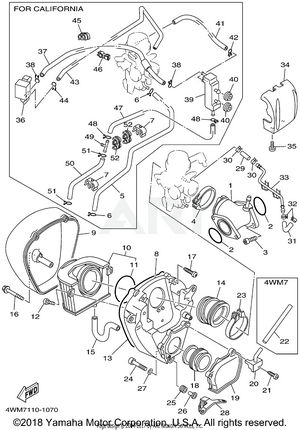 INTAKE