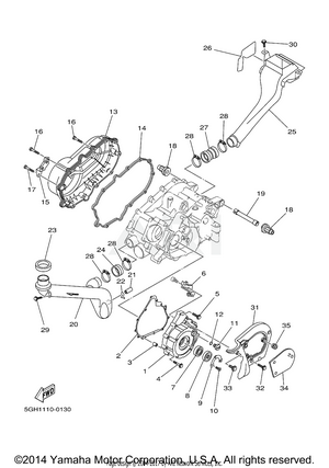 CRANKCASE COVER 1