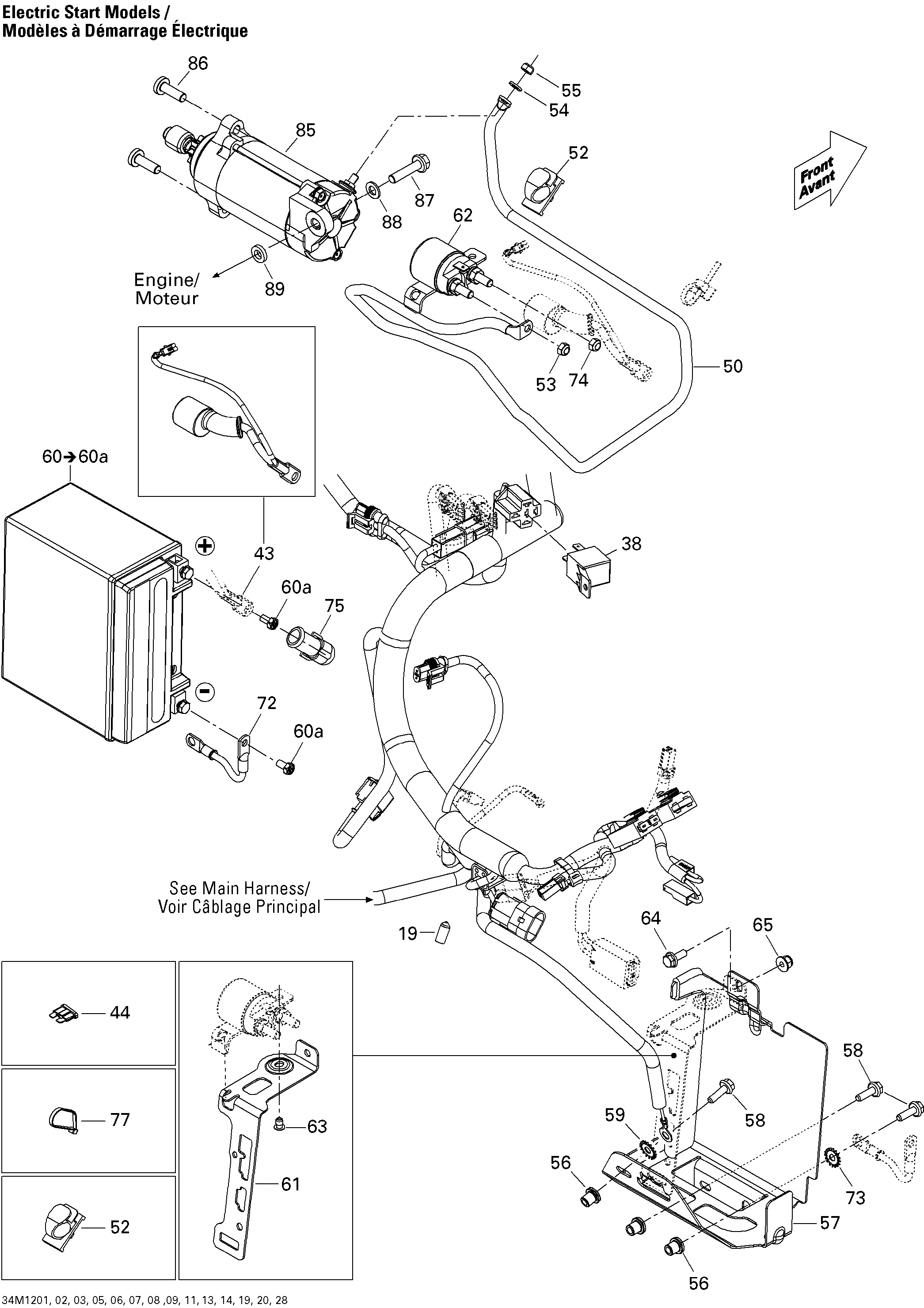 Battery And Starter