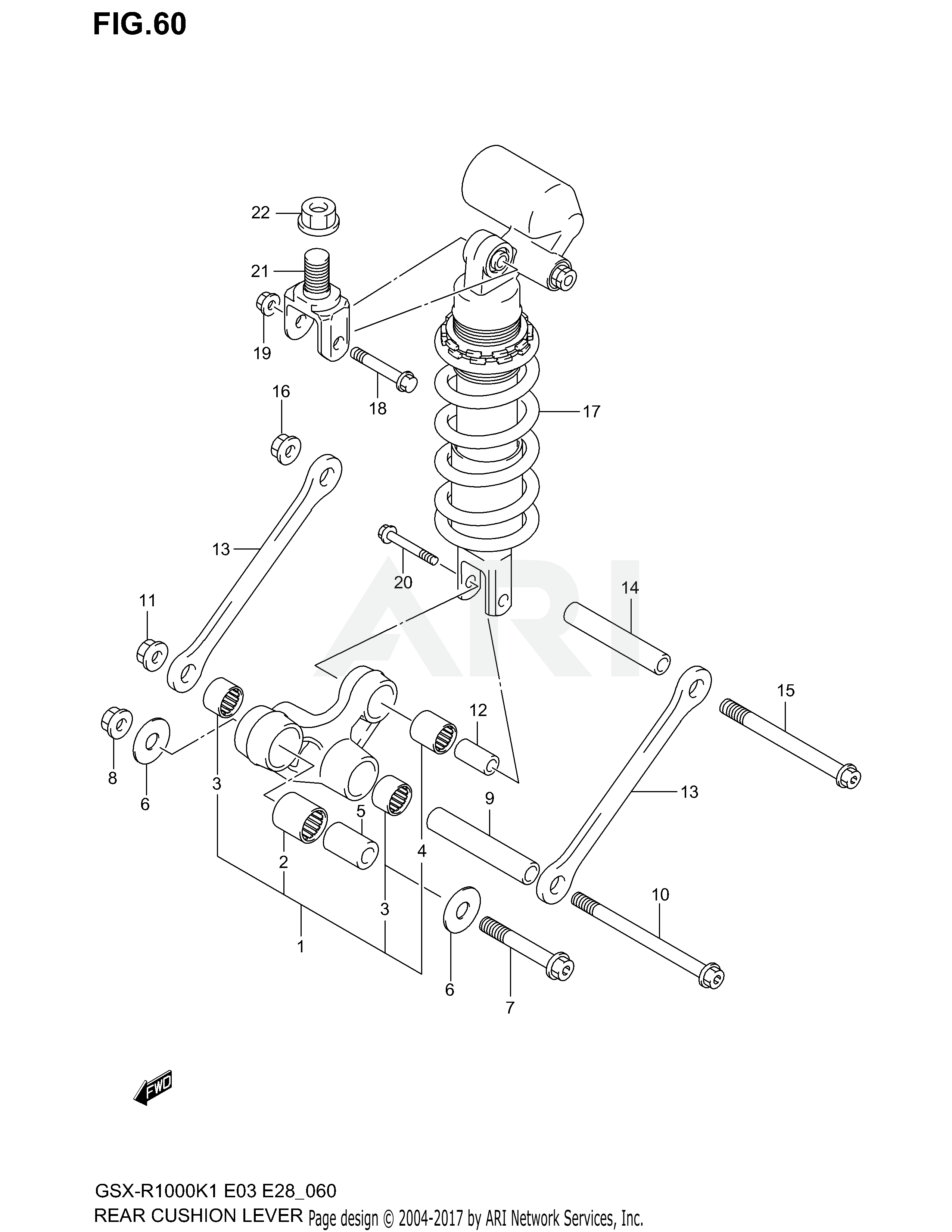 REAR CUSHION LEVER