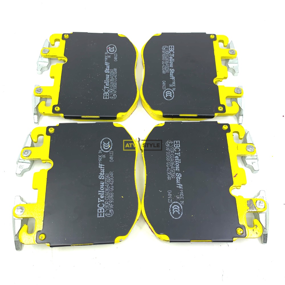 Тормозные колодки EBC Yellowstuff DP42304R