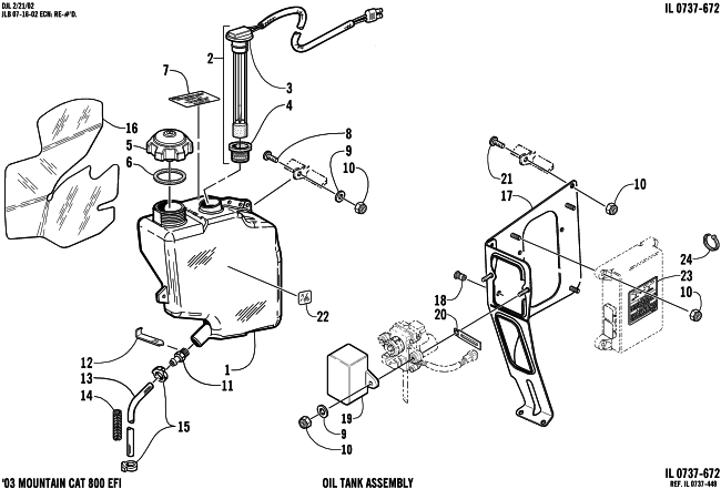 OIL TANK ASSEMBLY