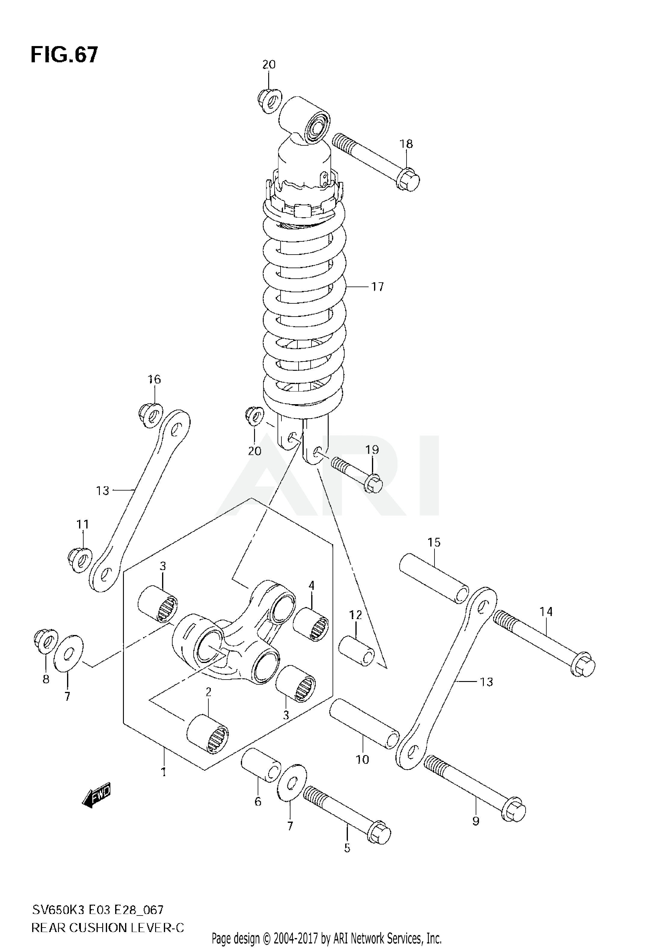 REAR CUSHION LEVER