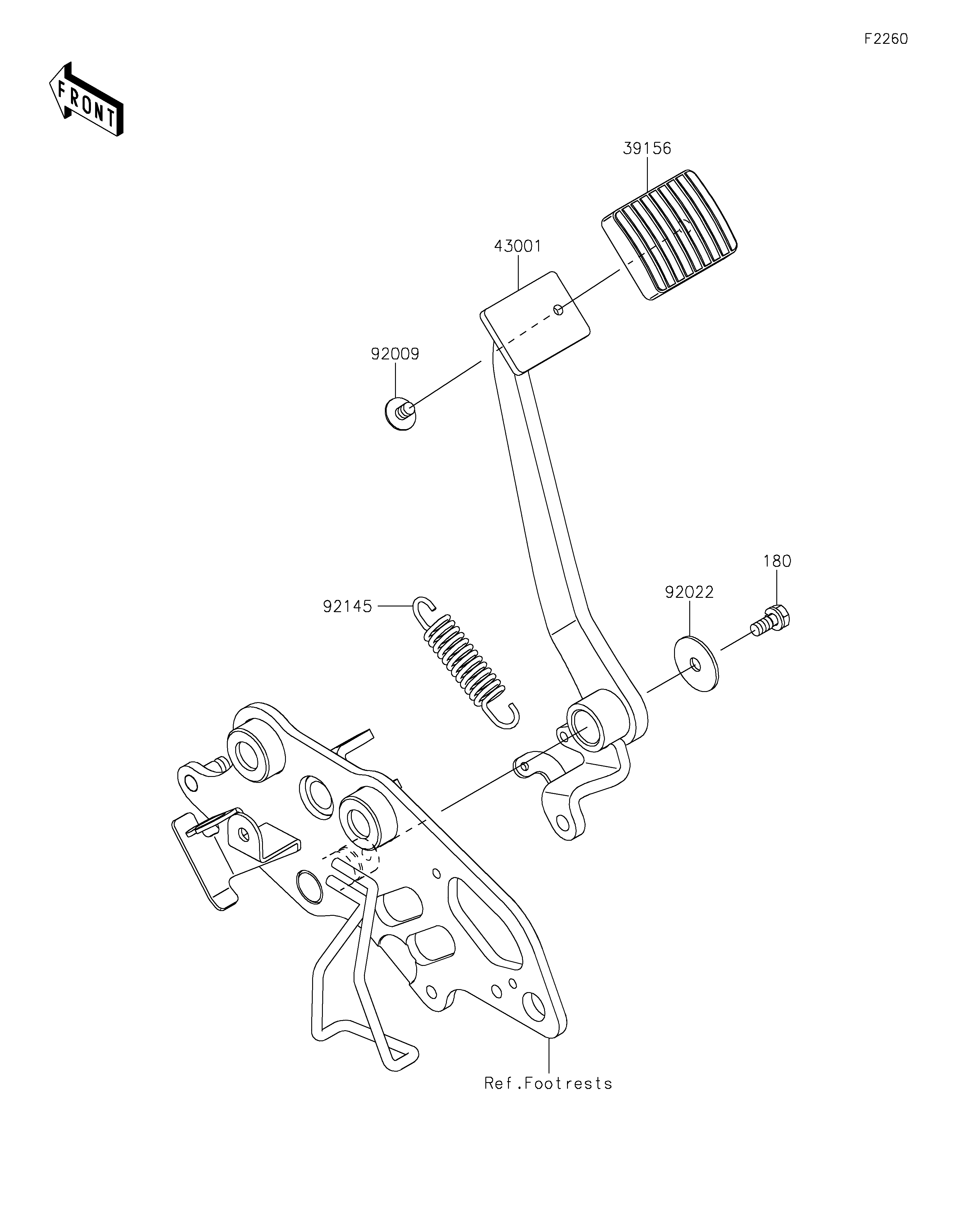 Brake Pedal/Torque Link