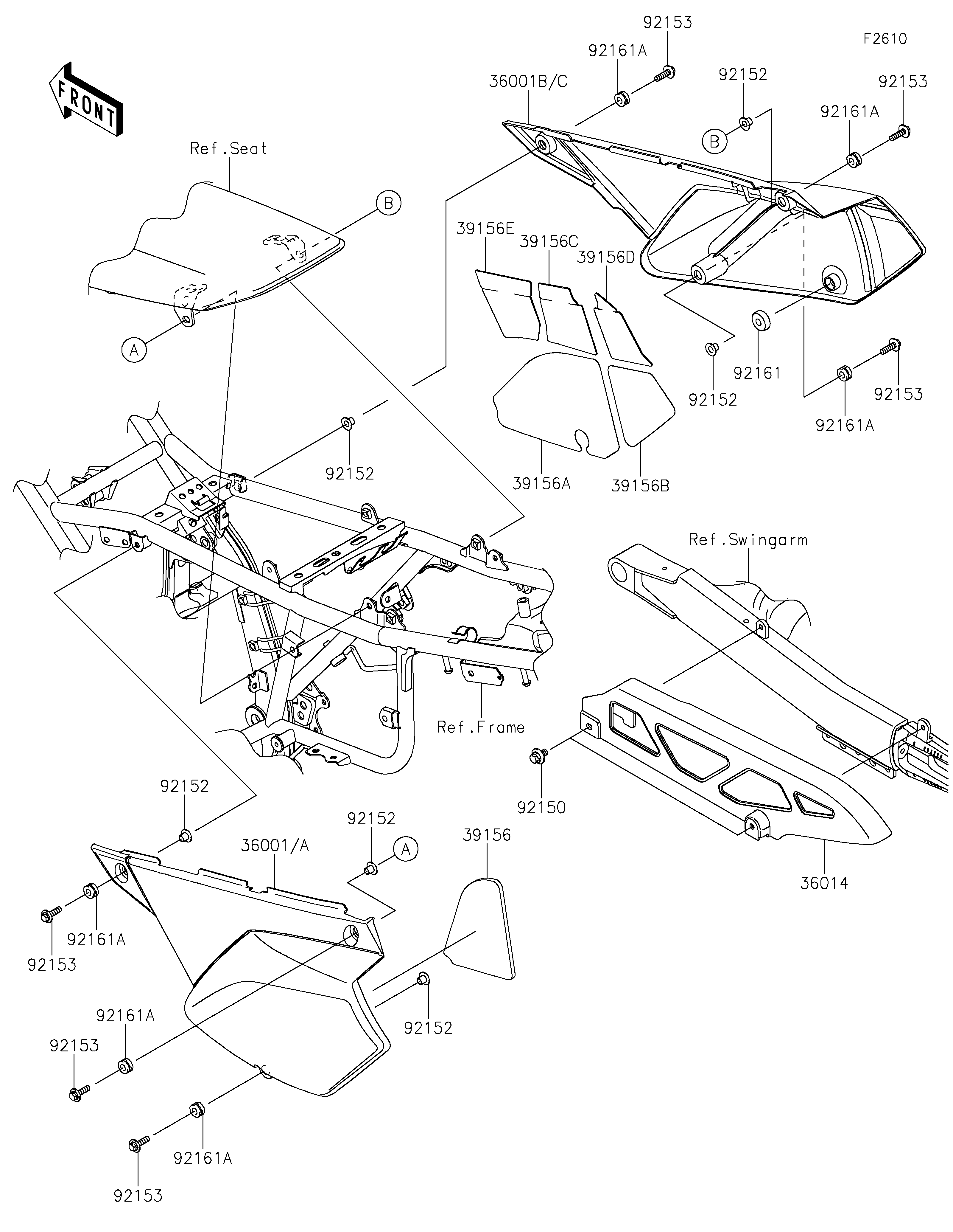 Side Covers/Chain Cover