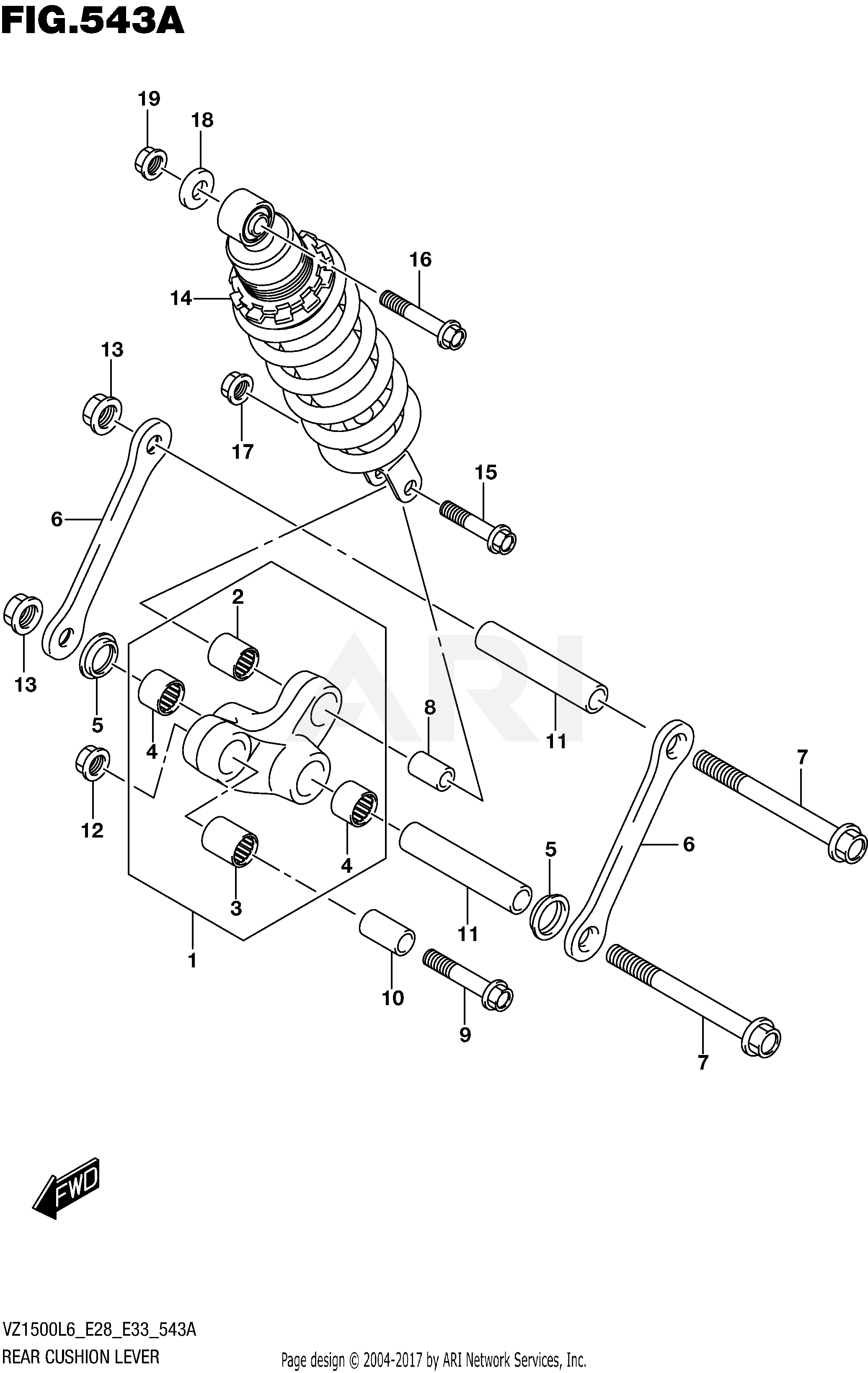 REAR CUSHION LEVER