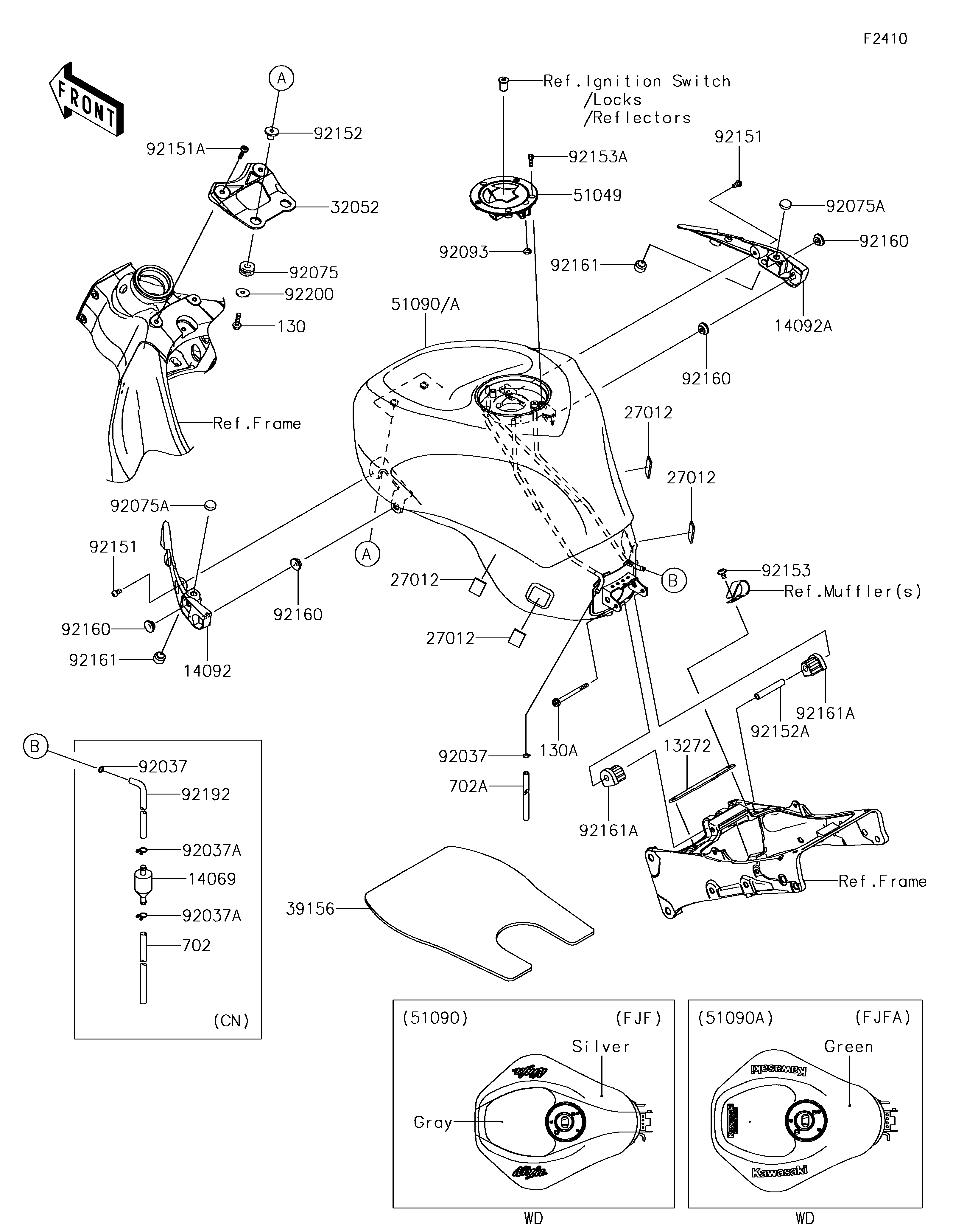 Fuel Tank