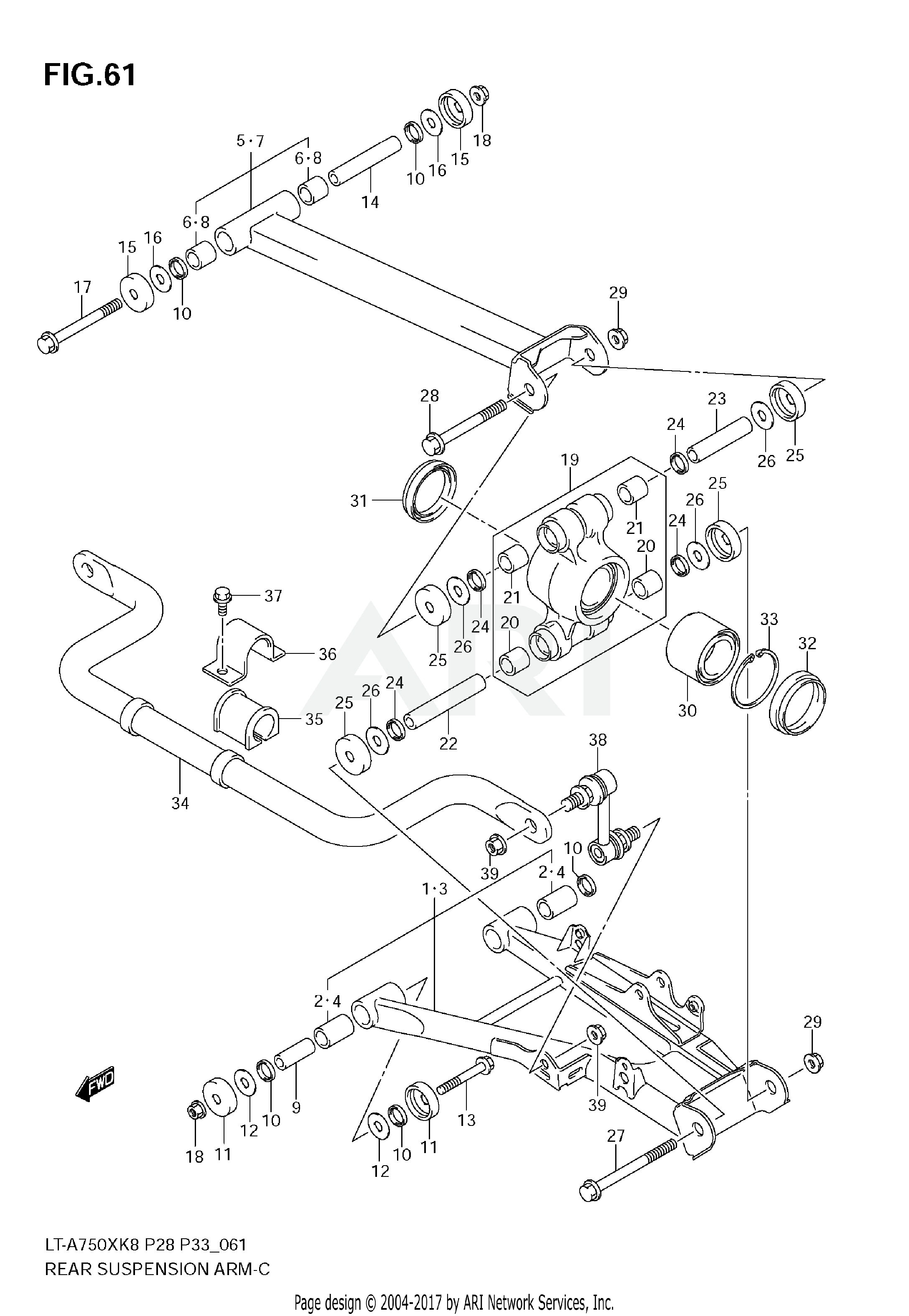 REAR SUSPENSION ARM