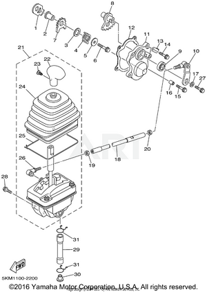 SHIFT SHAFT