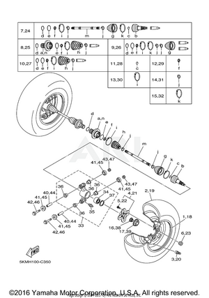 REAR WHEEL