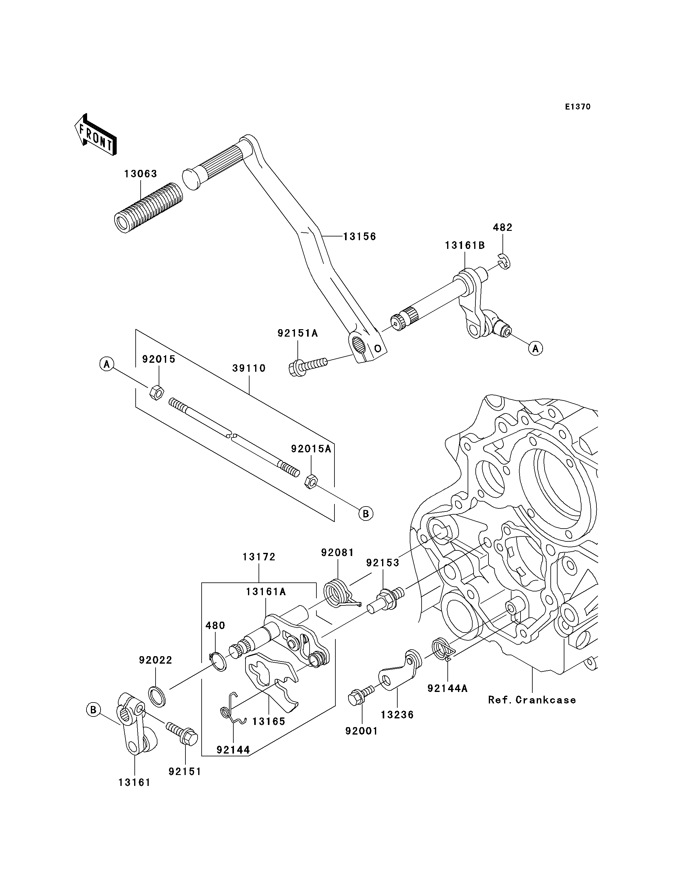 Gear Change Mechanism