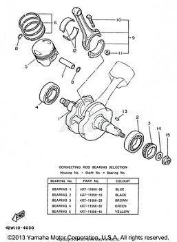 CRANKSHAFT PISTON