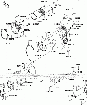 Engine Cover(s)