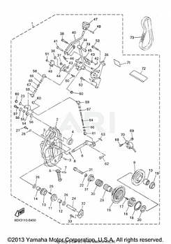 ALTERNATE REVERSE GEAR KIT