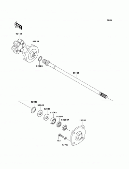 Drive Shaft