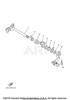 SHIFT SHAFT