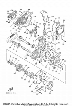 MIDDLE DRIVE GEAR