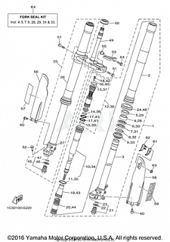 FRONT FORK