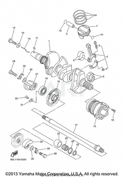 CRANKSHAFT PISTON