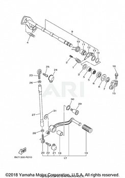 SHIFT SHAFT