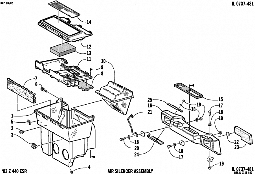 AIR SILENCER ASSEMBLY