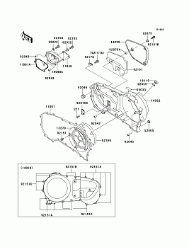 Right Engine Cover(s)